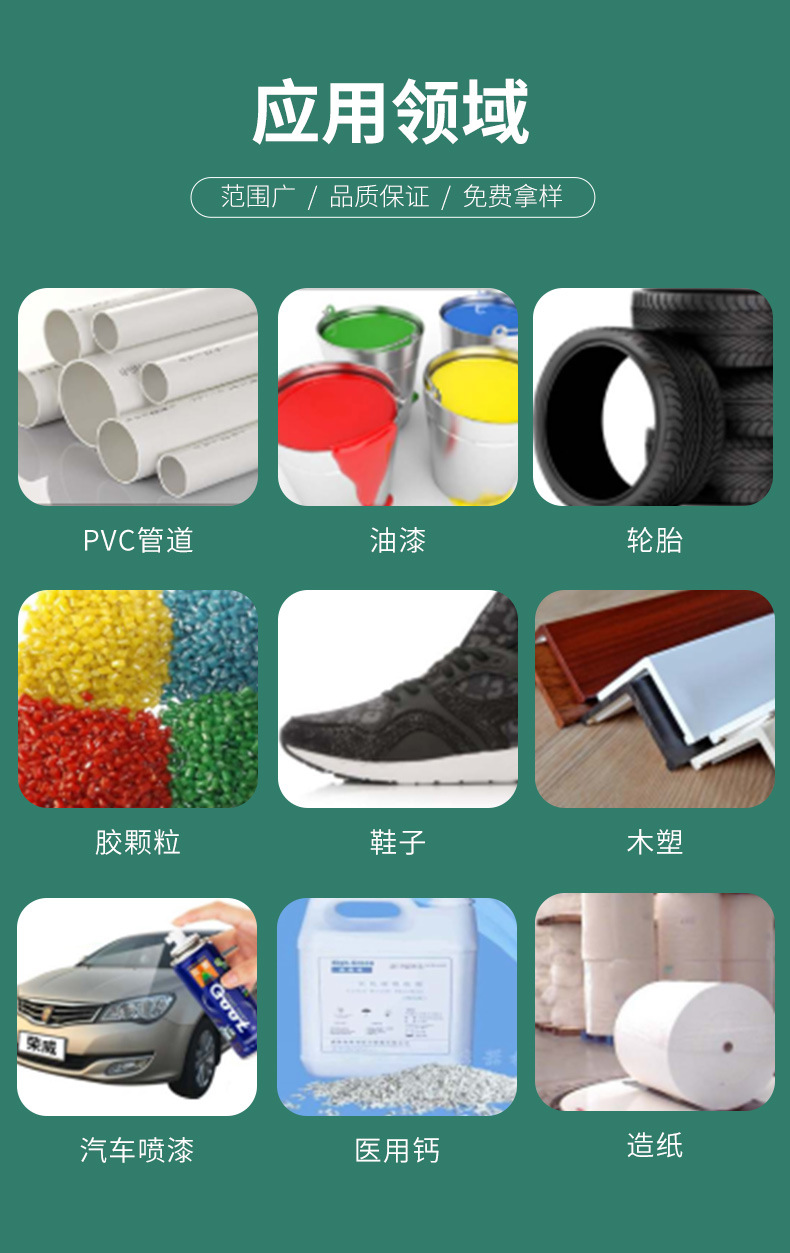 O1CN01CS3yno1Uh1qtXxBNR_!!2211462292548-0-cib.jpg