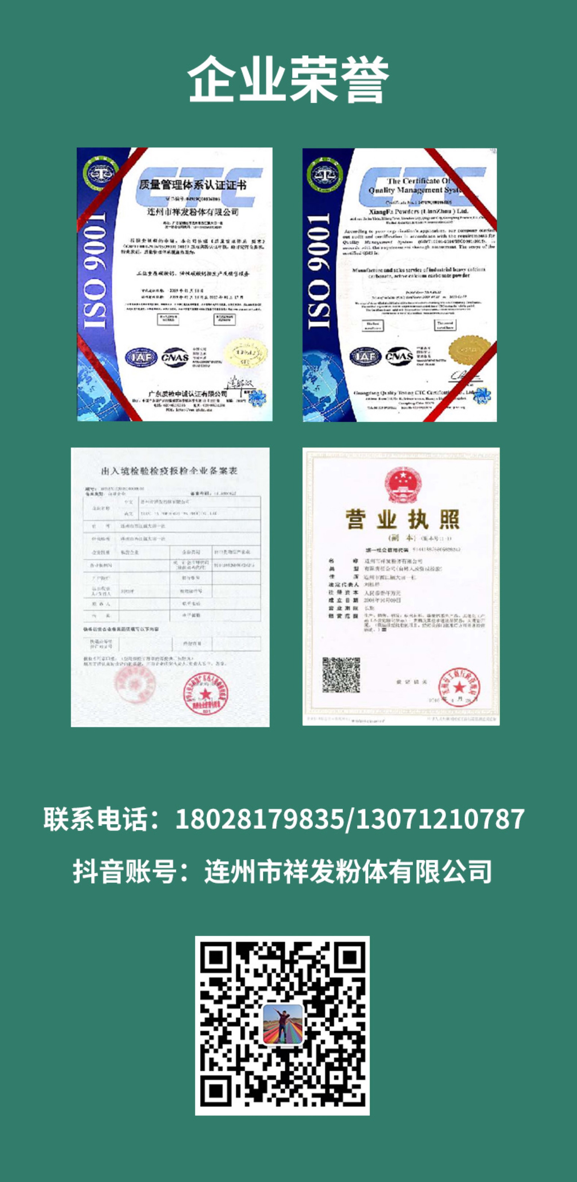 O1CN01iX09wJ1Uh1qgzs7kf_!!2211462292548-0-cib.jpg